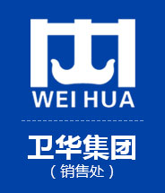 河南衛(wèi)華重型機(jī)械，長(zhǎng)垣市高尚起重機(jī)銷(xiāo)售服務(wù)中心